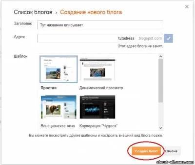 Як правильно спамити вконтакте (обхід фільтрів вконтакте) Як правильно спамити вконтакте