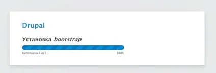 Як правильно встановити тему в drupal (друпал) 8