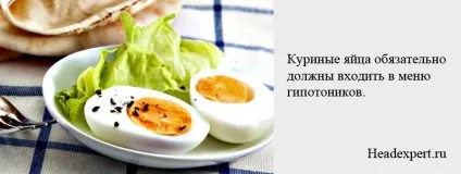 Як правильно харчуватися при зниженому тиску, все для вас (вегетативної нервової системи) Як правильно харчуватися при зниженому тиску, все для вас
