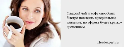 Як правильно харчуватися при зниженому тиску, все для вас (харчуватися) Як правильно харчуватися при зниженому тиску, все для вас