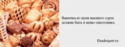 Як правильно харчуватися при зниженому тиску, все для вас (харчуватися) Як правильно харчуватися при зниженому тиску, все для вас