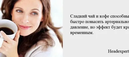 Як правильно харчуватися при зниженому тиску, все для вас (тиску) Як правильно харчуватися при зниженому тиску, все для вас
