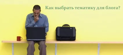 Як правильно писати статті для сайту як написати статтю в блог написання або покупка з біржі