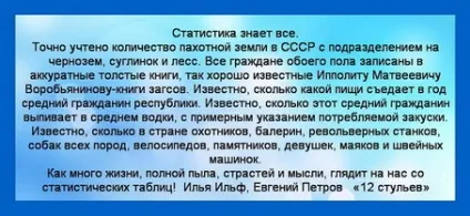 Як правильно побудувати мова адвоката в суді