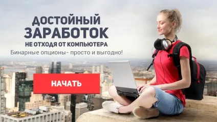 Як правильно зрозуміти іншу людину, наші відносини ♀♂ (зрозуміти) Як правильно зрозуміти іншу людину, наші відносини ♀♂