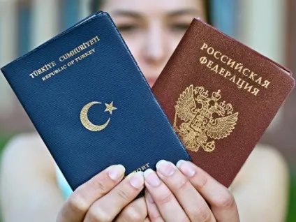 Як правильно вказати громадянство в анкеті (громадянство) Як правильно вказати громадянство в анкеті