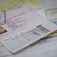 Як правильно заповнити заяву на реєстрацію автомобіля в гибдд, зразок заповнення в 2017 році