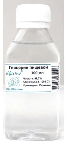 Як приготувати димний кальян в домашніх умовах (димний) Як приготувати димний кальян в домашніх умовах