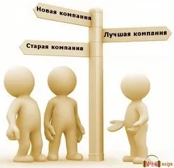 Як правильно вибрати мережеву компанію