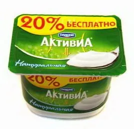 Як приготувати домашній йогурт, я-мама (домашній йогурт) Як приготувати домашній йогурт, я-мама