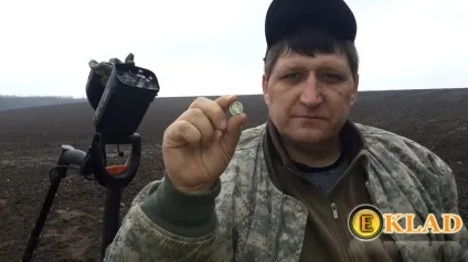 Як правильно вибрати металодетектор, шукання скарбів від а до я (вибір мд) Як правильно вибрати металодетектор, шукання скарбів від а до я