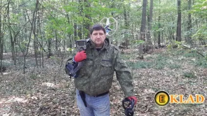 Як правильно вибрати металодетектор, шукання скарбів від а до я (металодетектор) Як правильно вибрати металодетектор, шукання скарбів від а до я