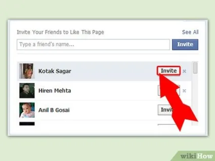 Як запросити всіх друзів в facebook