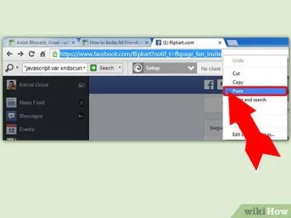 Як запросити всіх друзів в facebook