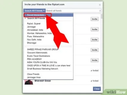 Як запросити всіх друзів в facebook