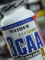 Як приймати bcaa в капсулах