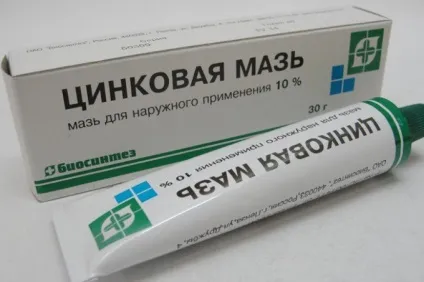 Як застосовувати йодинол (застосування цинкової мазі) Як застосовувати йодинол