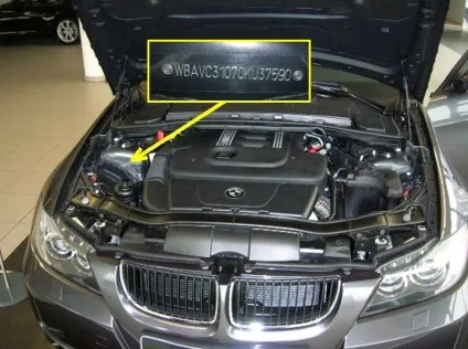 Як прочитати vin - код автомобіля і для чого потрібна його перевірка (офіційного сайту ГИБДД) Як прочитати vin - код автомобіля і для чого потрібна його перевірка