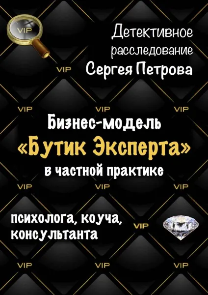 Як привести думки в порядок (привести думки порядок) Як привести думки в порядок