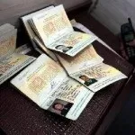 Як перевірити патент на сайті ФМС на дійсність, анульований чи ні, іноземного громадянина