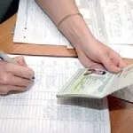 Як перевірити патент на сайті ФМС на дійсність, анульований чи ні, іноземного громадянина