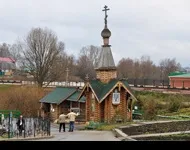 Як просити допомоги у святих (просити) Як просити допомоги у святих