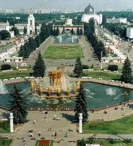 Як провести вихідний в москві вихідні в Москві куди сходити (сходити) Як провести вихідний в москві вихідні в Москві куди сходити