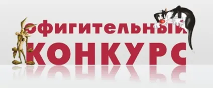 Як розкрутити ресторан або кафе в соц (кафе) Як розкрутити ресторан або кафе в соц