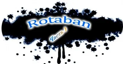 Як працювати з rotaban
