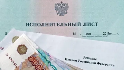 Як проходить суд по аліментах як себе вести, щоб виграти справу (себе) Як проходить суд по аліментах як себе вести, щоб виграти справу
