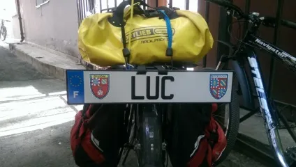 Як подорожувати поУкаіни на велосипеді досвід француза - новини пермі і пермського краю, иа текст (велосипеді) Як подорожувати поУкаіни на велосипеді досвід француза - новини пермі і пермського краю, иа текст