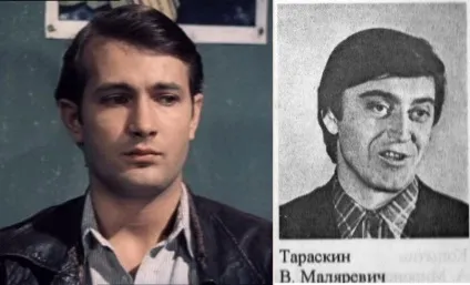 Як проходили зйомки фільму «місце зустрічі змінити не можна» - новини в фотографіях (змінити) Як проходили зйомки фільму «місце зустрічі змінити не можна» - новини в фотографіях