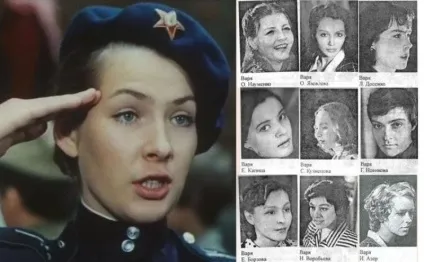 Як проходили зйомки фільму «місце зустрічі змінити не можна» - новини в фотографіях (фільму) Як проходили зйомки фільму «місце зустрічі змінити не можна» - новини в фотографіях