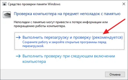 Як перевірити оперативну пам'ять на працездатність (оперативну пам'ять працездатність) Як перевірити оперативну пам'ять на працездатність