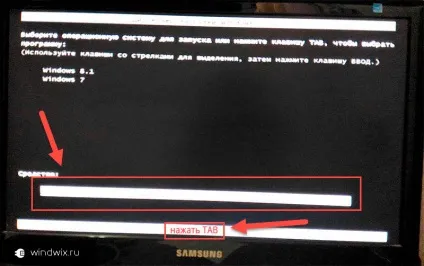 Як перевірити оперативну пам'ять в windows 7 на помилки (перевірити оперативну пам'ять) Як перевірити оперативну пам'ять в windows 7 на помилки