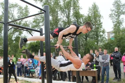 Як провести вихідні суспільство (свято) Як провести вихідні суспільство