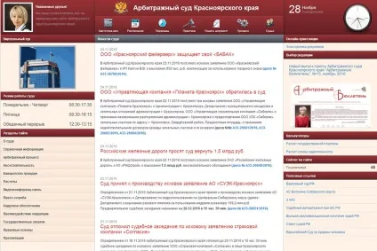 Як перевірити надійність забудовника оформлення нерухомості (надійність) Як перевірити надійність забудовника оформлення нерухомості