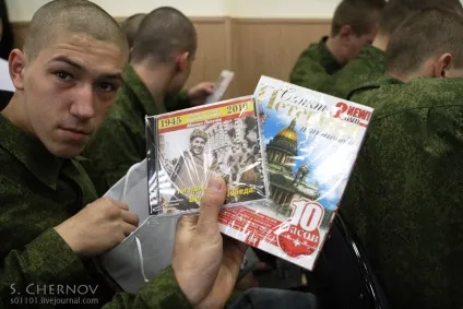 Як проводжають солдат або перший заклик (солдат) Як проводжають солдат або перший заклик