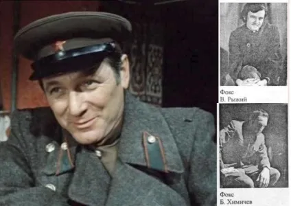 Як проходили зйомки фільму «місце зустрічі змінити не можна» - новини в фотографіях (зустрічі) Як проходили зйомки фільму «місце зустрічі змінити не можна» - новини в фотографіях