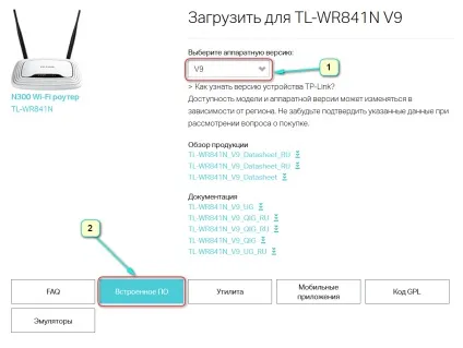 Як прошити роутер tp-link tl-wr841n (tl-wr841nd) (прошити) Як прошити роутер tp-link tl-wr841n (tl-wr841nd)