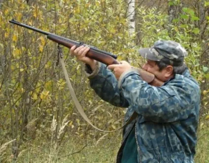 Як розташовувати рушницю при стрільбі, щоб не промахнутися