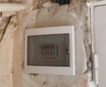 Як провести провід від лічильника в будинок (автомат) Як провести провід від лічильника в будинок