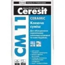 Як розводити плитковий клей в 6 етапів (клей) Як розводити плитковий клей в 6 етапів