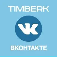 Як розрахувати необхідну потужність обігрівача для приміщення (приміщення) Як розрахувати необхідну потужність обігрівача для приміщення