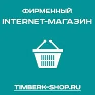 Як розрахувати необхідну потужність обігрівача для приміщення (потужність електричних обігрівачів) Як розрахувати необхідну потужність обігрівача для приміщення