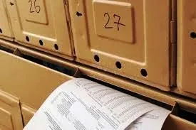Як розділити особовий рахунок по комунальним платежам корисні поради (жк Україна поділ особового рахунку) Як розділити особовий рахунок по комунальним платежам корисні поради