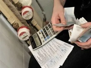 Як розділити особовий рахунок по комунальним платежам корисні поради (рахунок) Як розділити особовий рахунок по комунальним платежам корисні поради