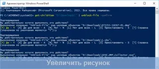 Як розблокувати завантажений з інтернету файл в windows 10 (попередження системи безпеки) Як розблокувати завантажений з інтернету файл в windows 10