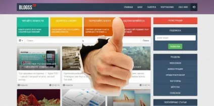 Як рекламувати партнерські програми 5 способів