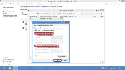 Як розблокувати комп'ютер або ноутбук від вірусу «мвс»